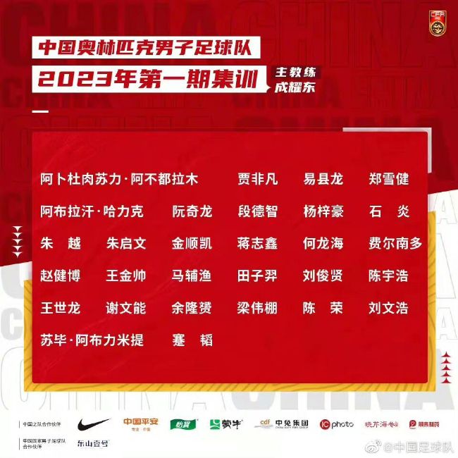 林欣彤扮演的R从无名歌手走上坦荡星途，遭受了潜法则、履历了和男朋友的爱恨交叉，也领会到取得富丽的同时必需支出的价格。
