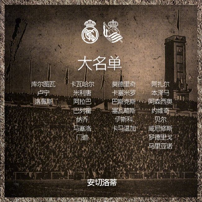 片中，马丽、宋佳和老虎;文文领衔;姐妹情，带着张海宇、TT（谢锐韬）开启了一场另类;打劫，更有曾志伟、沙溢、杨迪和詹瑞文为这场;寻虎之旅增添非同凡响的奇遇
